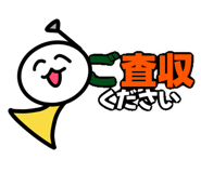 845219419