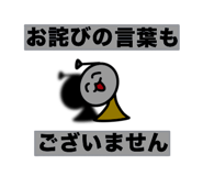 845219426