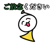 845219430