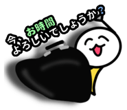 845219431