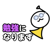845219435