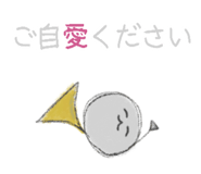 845219439