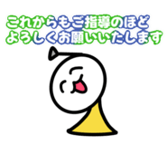 845219442