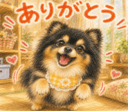 845219729