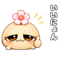 845219843