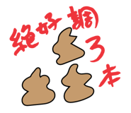845220040