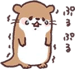 845220114