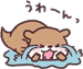 845220115