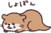 845220116