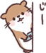 845220133