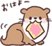 845220135