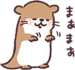 845220140