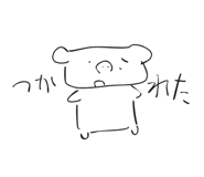 845220145