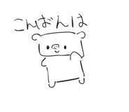 845220147