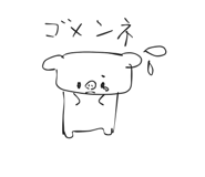 845220150