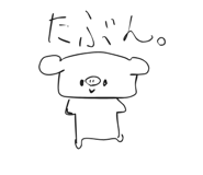 845220151
