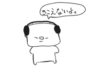 845220153