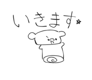 845220156