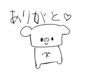 845220159