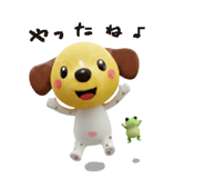 845220265