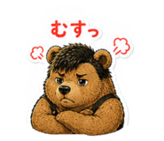 845220307