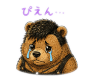 845220310