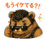 845220315