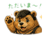 845220318