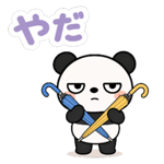 845220338