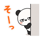 845220339