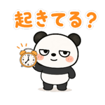 845220349