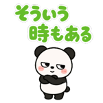 845220350