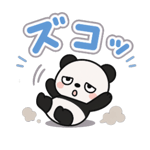845220351