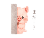 845220475
