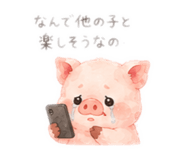 845220482