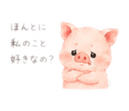 845220499