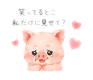 845220501