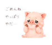 845220506