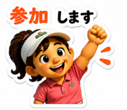 845220567