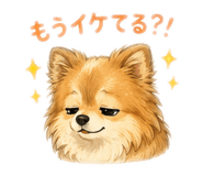 845220642