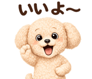 845220815