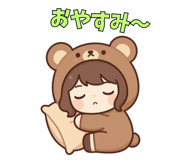845220820