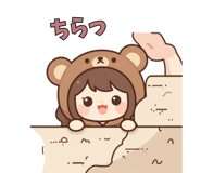 845220843