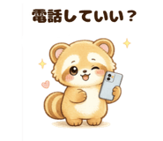 845220922