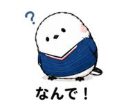 845221021