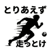845221409