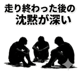 845221417
