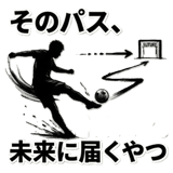 845221422