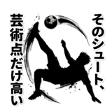 845221426