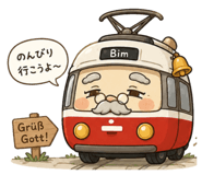 845221435